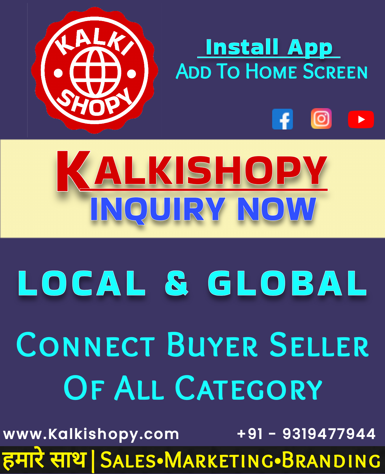 channel image