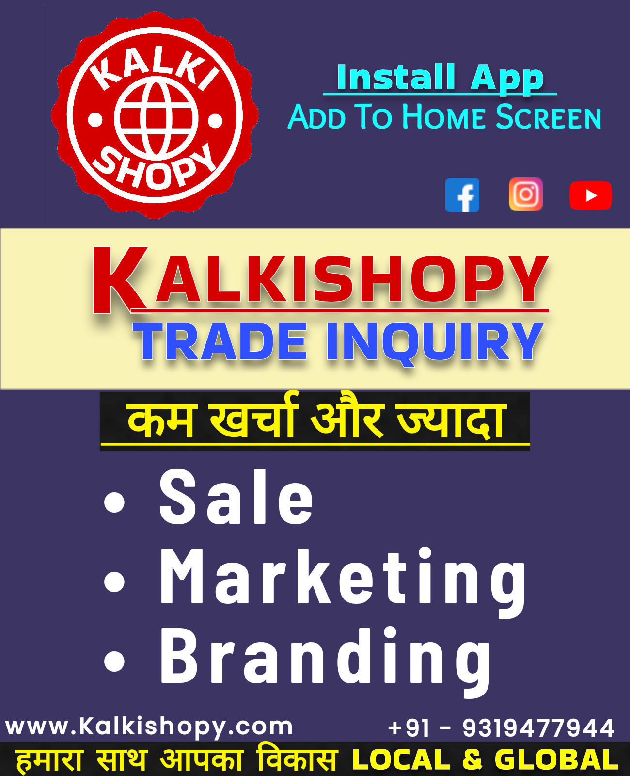 channel image