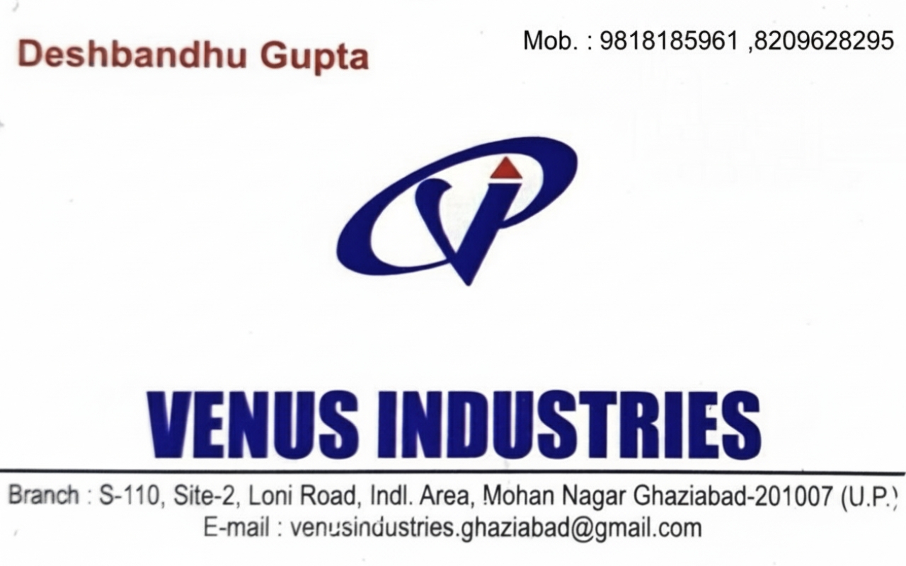 venus industries