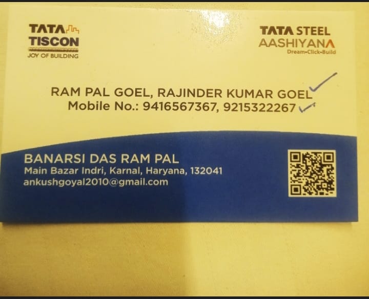 BANARASI DAS RAM PAL