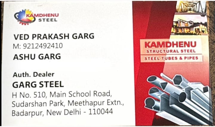 GARG STEEL