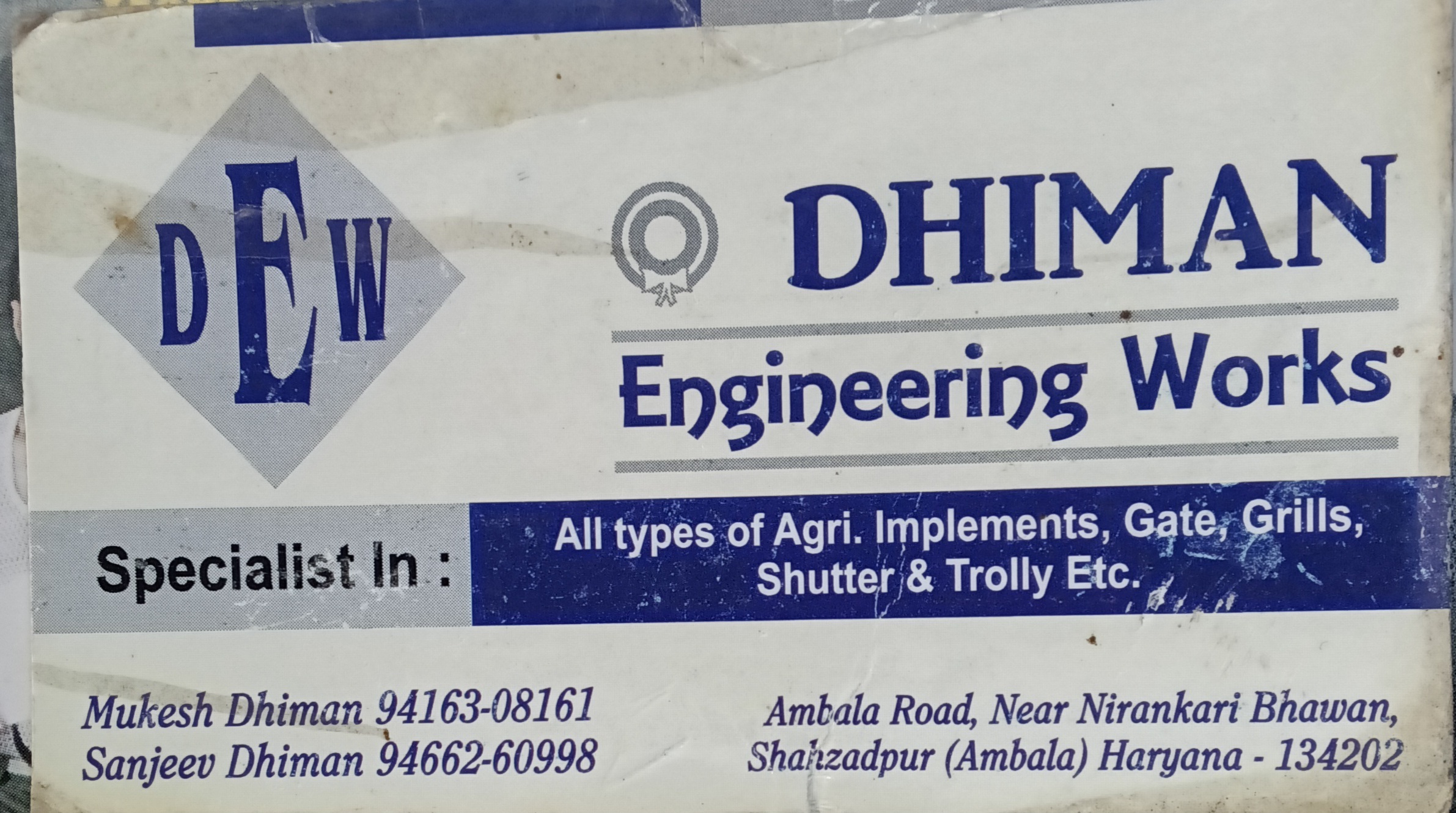 DHIMAN ENGINEERING WORKS