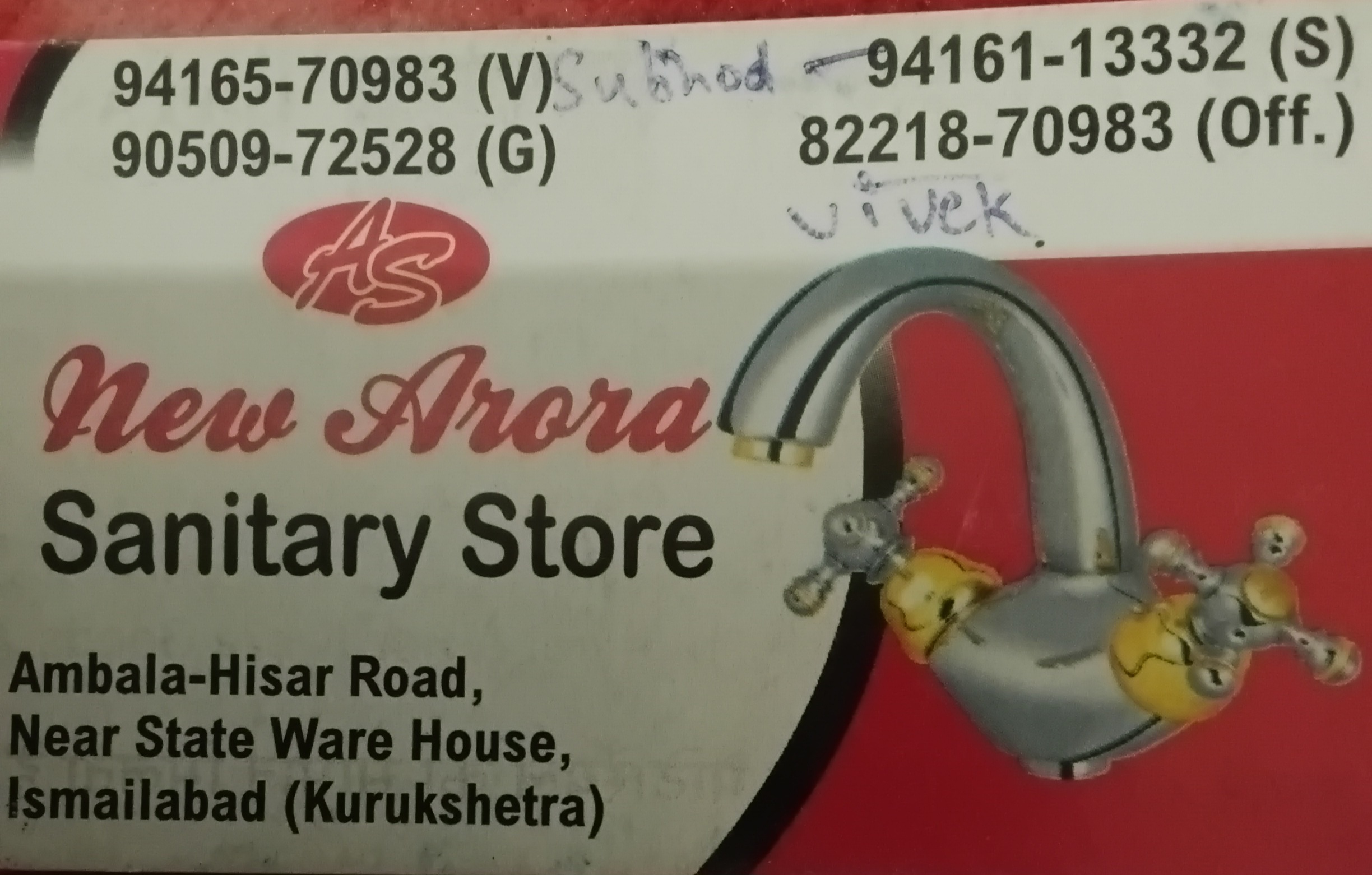 NEW ARORA SANITARY STORE