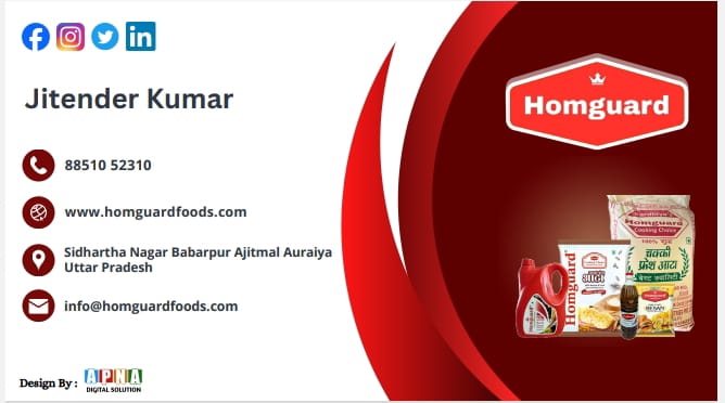 HOMGUARD FOODS
