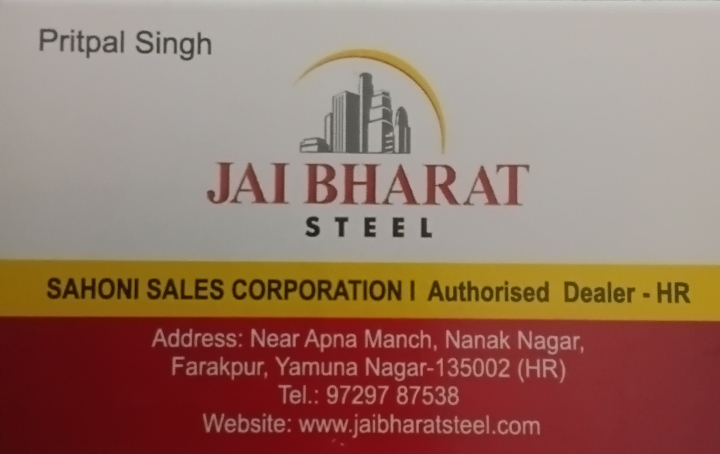 SAHONI SALES CORPORATION