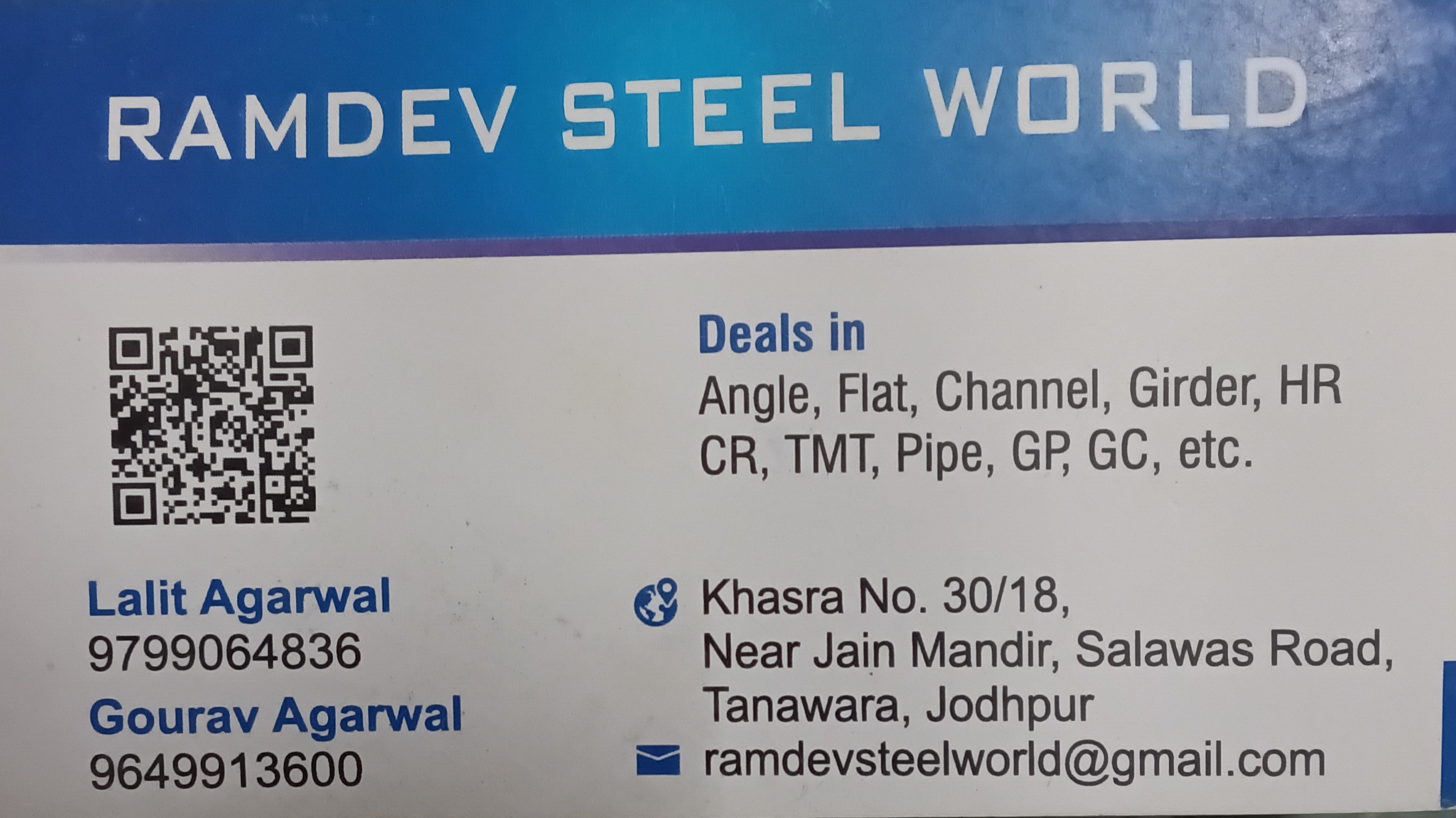 RAMDEV STEEL YARD