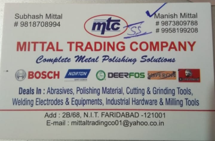 MITTAL TRADING COMPANY