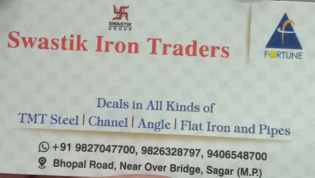 SWASTIK IRON TRADERS