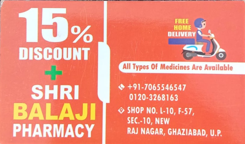 SHRI BALAJI PHARMACY