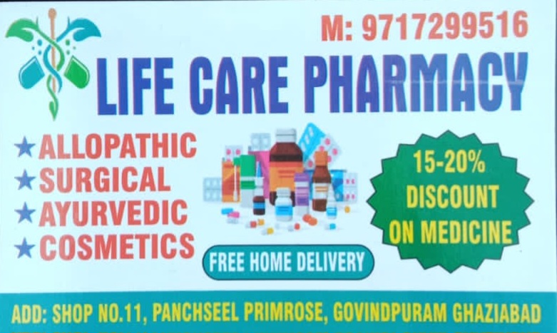 LIFE CARE PHARMACY