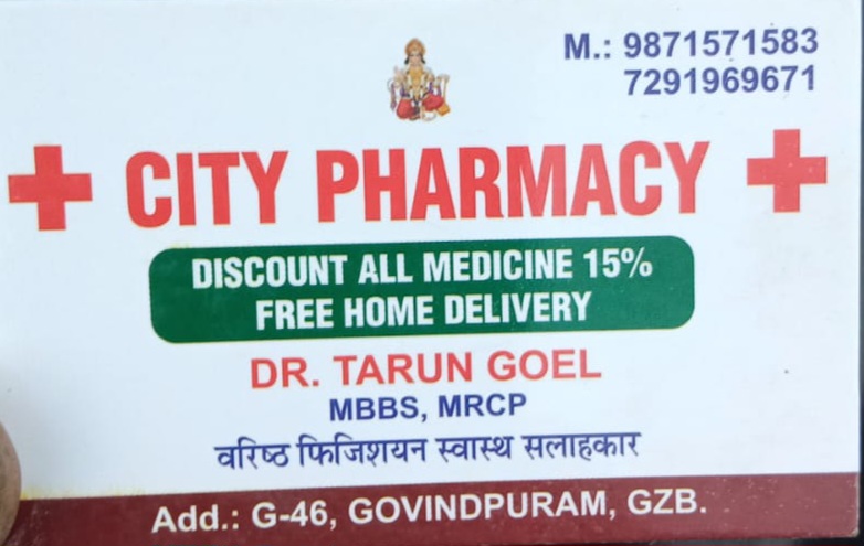 CITY PHARMACY