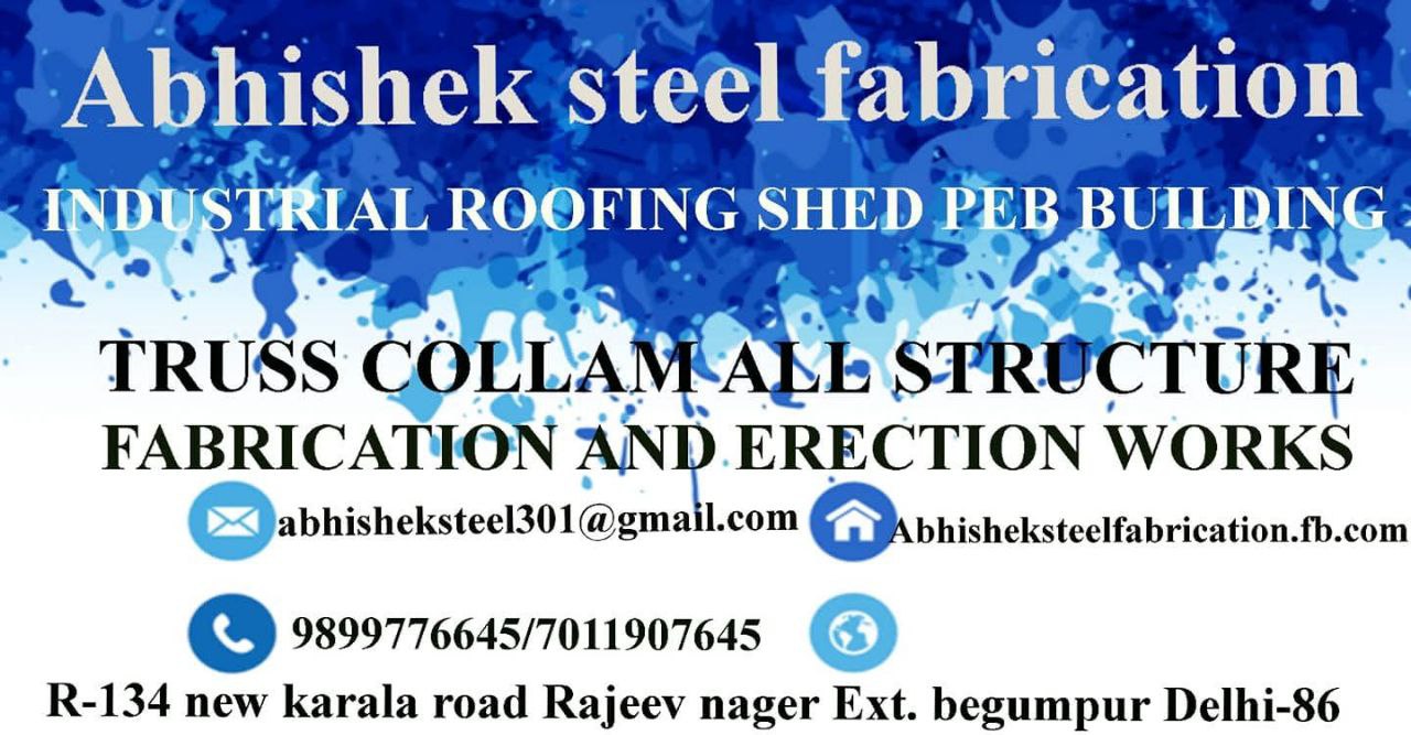 ABHISHEK STEEL FABRICATION