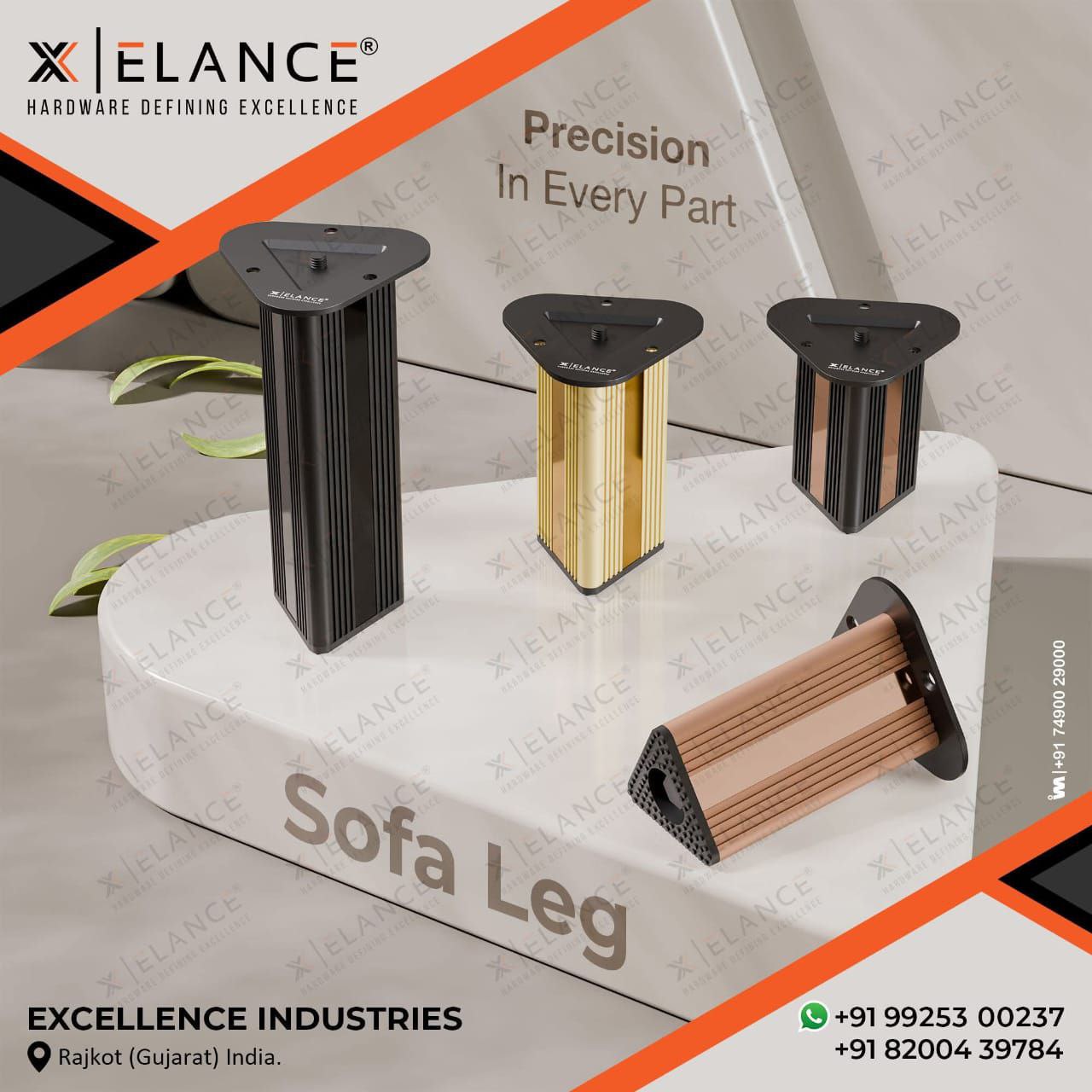 EXCELLENCE INDUSTRIES